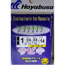 Самодур Hayabusa Custom De Kastri T00814H7 №1 (поводок 0.128mm, леска 0.148mm, 1.4m)